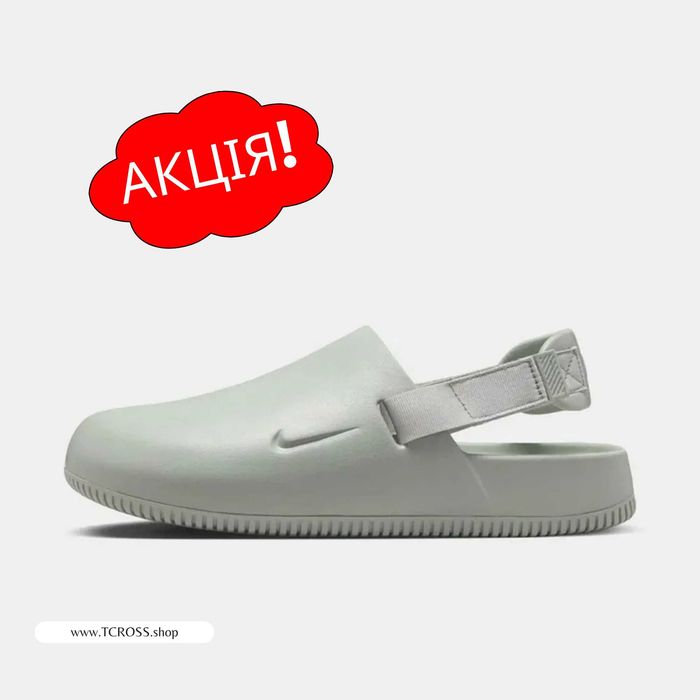 США‼️Тапочки Шлепанцы Вьетнамки Nike Calm (40р по 49.5р) (FD5131-301)