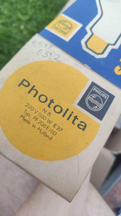 Lâmpada Philips Photolita