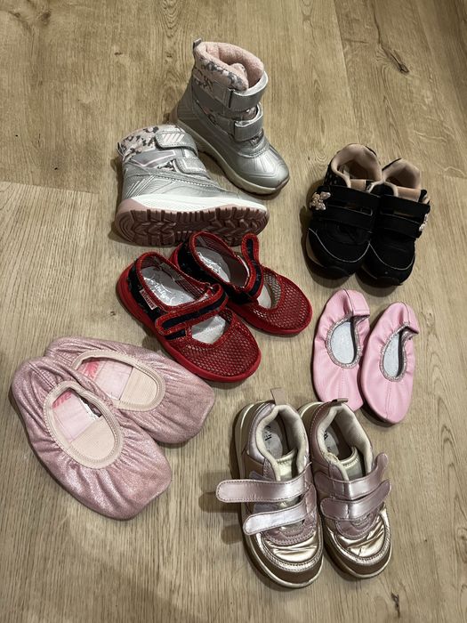 15 par butow 24-25 h&m baletki adidasy kalosze peppa