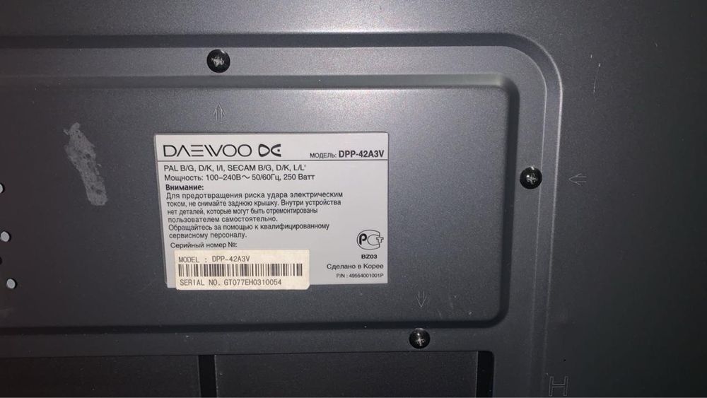 Телевізор Daevoo 41 дюйм