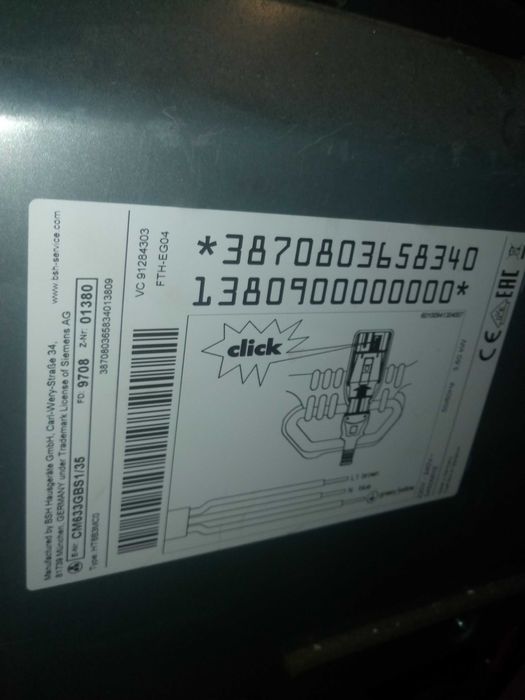 Piecyk pod zabudowe simens