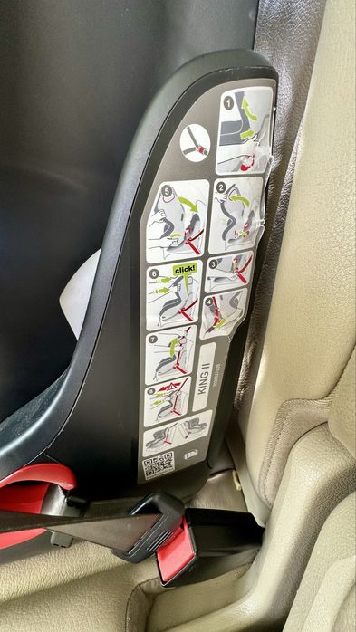 Автокрісло britax romer king 2