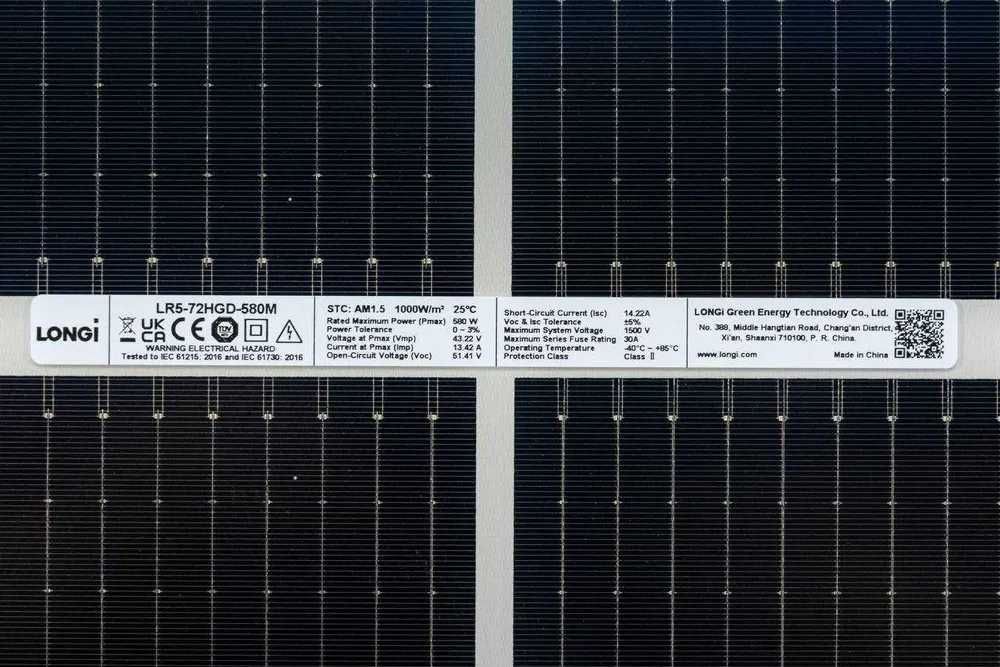 Солнечная панель Longi Hi-MO X10 650Вт — солнечный модуль нового поколения. Сонячні панелі