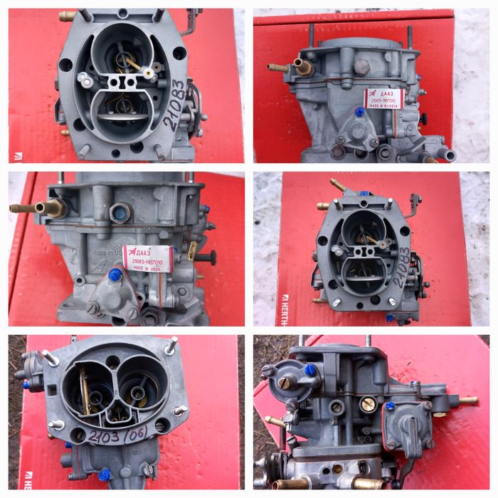 Карбюратор ВАЗ 2101-07 Солекс Вебер