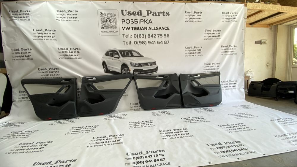 Карти дверей Фольсфаген Тігуан 2 Америка Tiguan Allspace