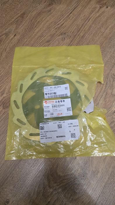 Tarcza Hamulcowa Sym