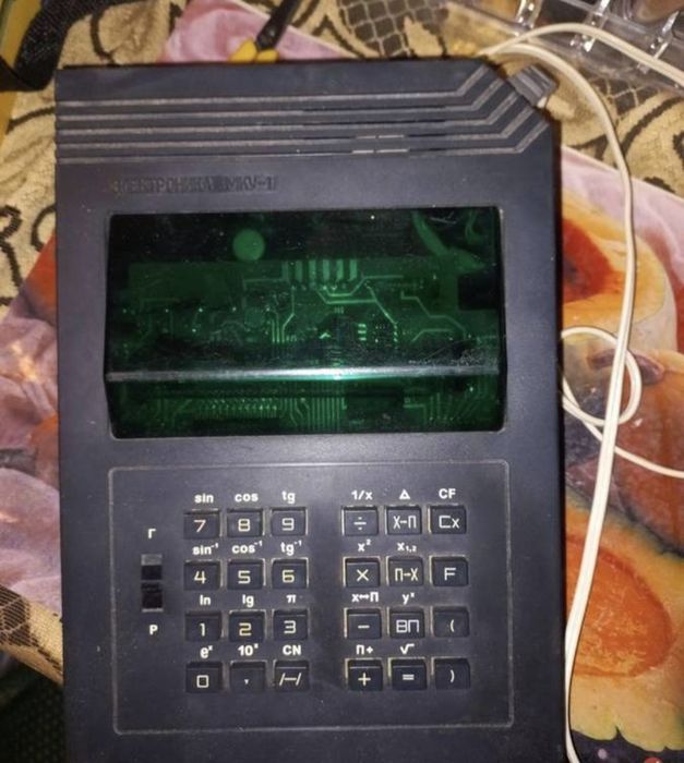 Kalkulator z napisami ze wschodu, MKY1