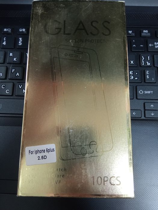 Захисне скло Apple iPhone 6plus 10 штук