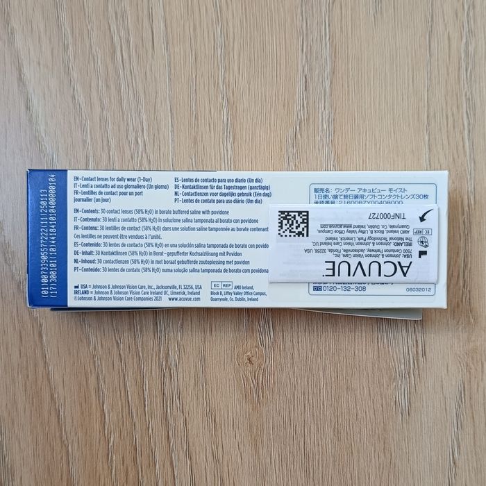 Soczewki kontaktowe acuvue moist 1-day with lacreon