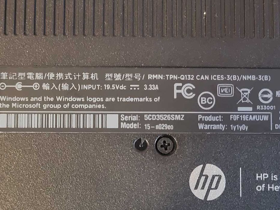 Laptop HP 15-N029eo TS AMD A8 8GB Ram / SSD 250GB / Dotykowy -Stan BDB