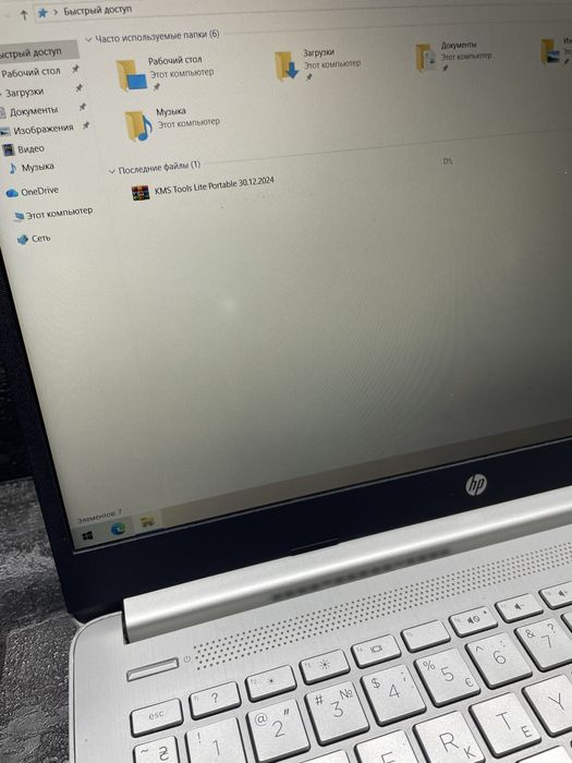Hp laptop 14s 2933nd