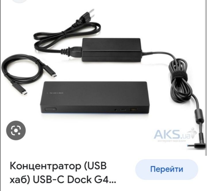 Док-станция HP USB-C Dock G4 (3FF69AA): 2 500 грн. - Аксесуари для ...