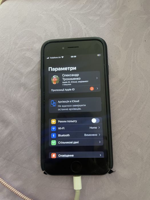 iPhone 8 64GB Black (Neverlock) — Ідеальний стан!