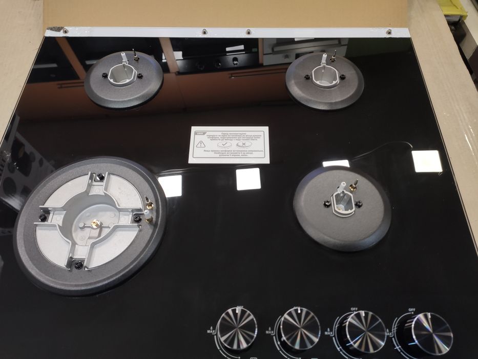 Акция!!! Поверхность газовая варочная GRUNHELM GHGW 0434 MB WOK Турбо