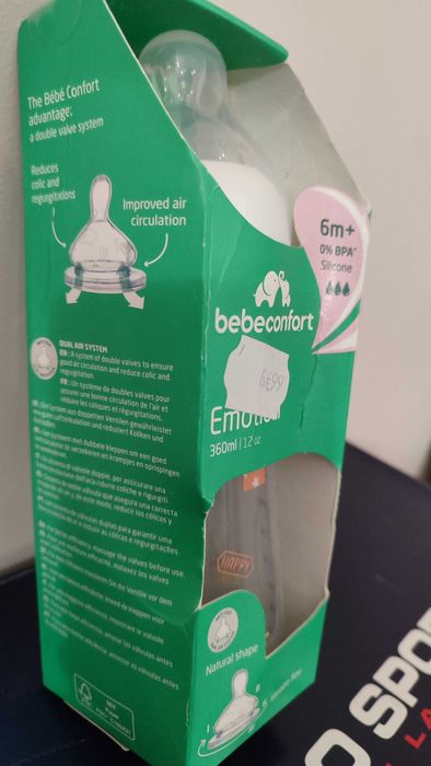 Пляшечка для годування Bebe Confort Emo 360 мл
