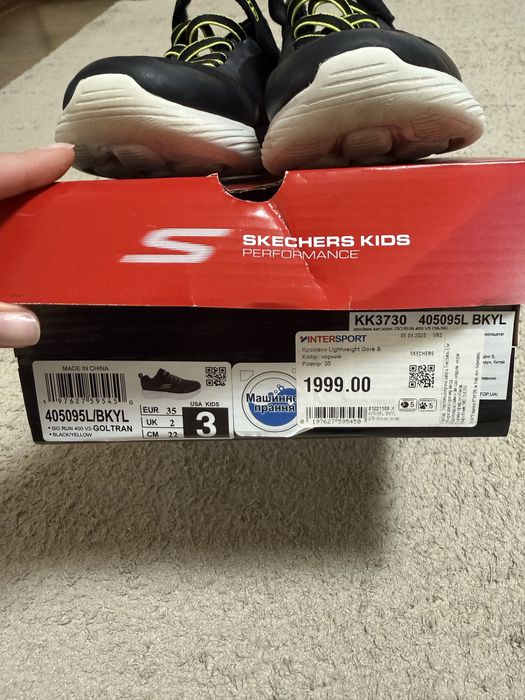 Кросівки skechers 35