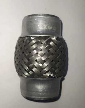 Гофра выхлопной системы гибкая соеденительная часть ремонтная фланец