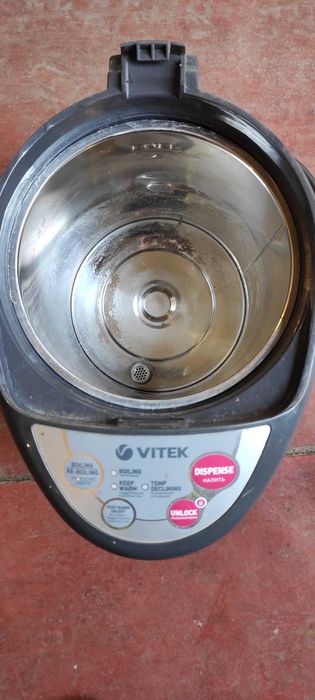 Термопот VITEK VT-1187 GY