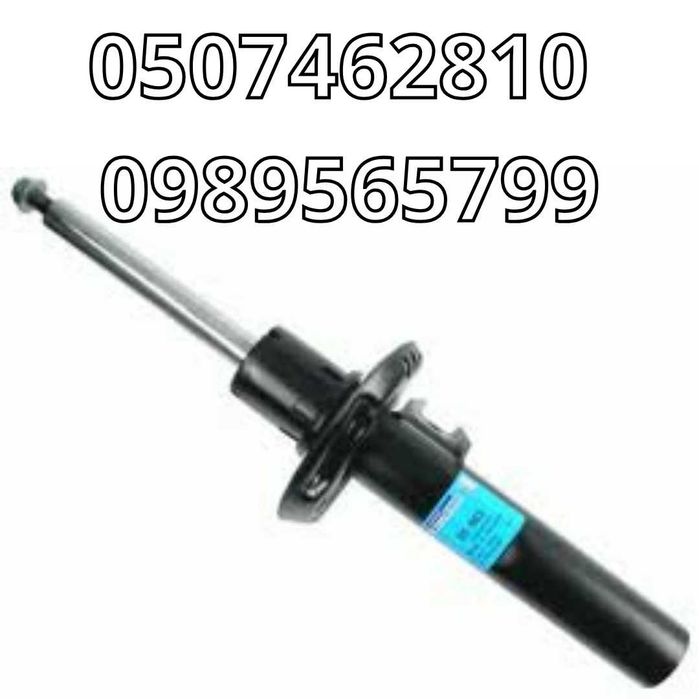 Стойка/Амортизатор Передний SACHS для VW Passat B6/B7Jetta/Golf V/VI