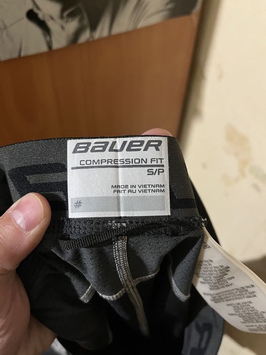 Мужские компрессионные шорты для хоккея Bauer Senior NG 2 Premium