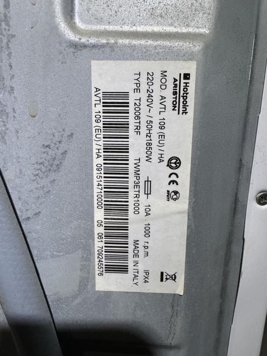 Ariston Hot Point без модулів на запчастини