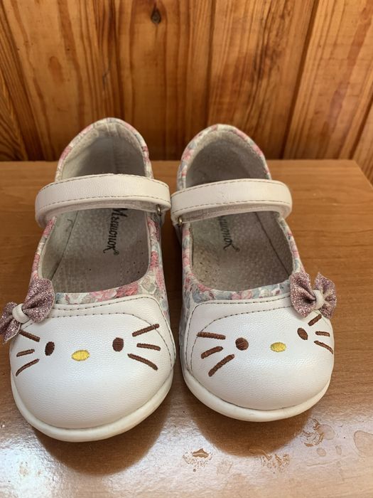 Босоніжки закриті 24 розмір сандалі