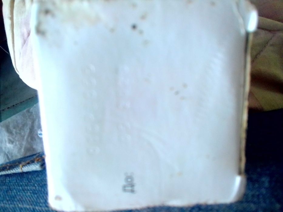 пантенол-спрей 116г