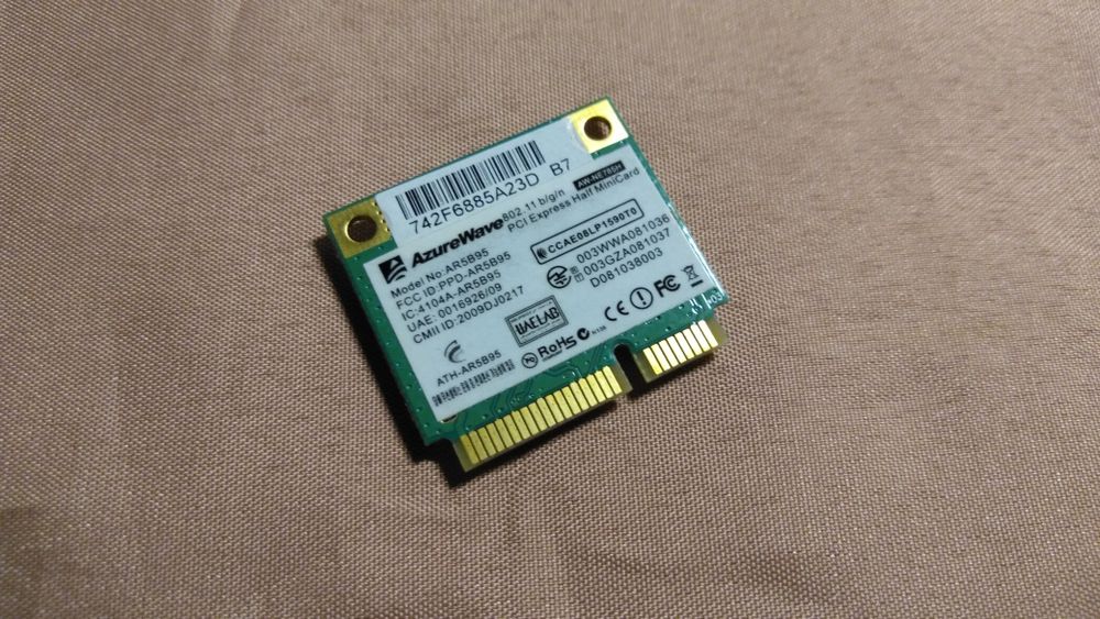 Wi-fi адаптер для ноутбука