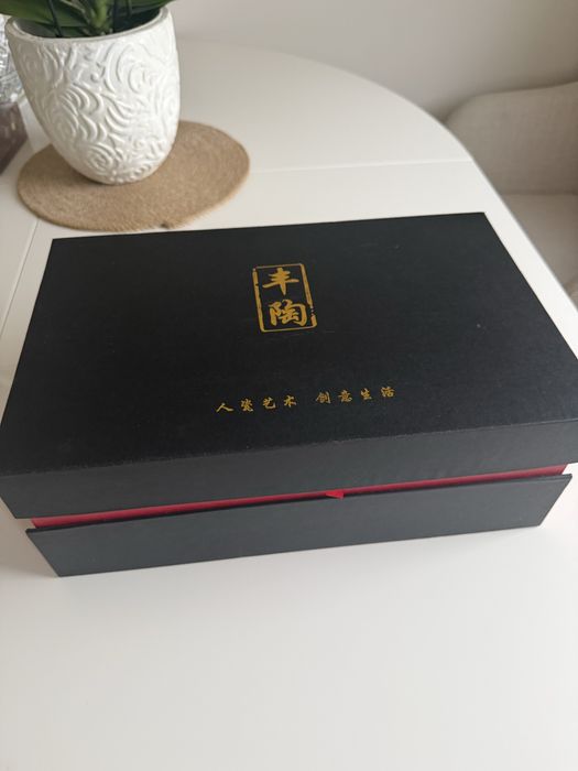 Китайский чайный набор , подарочная коробка