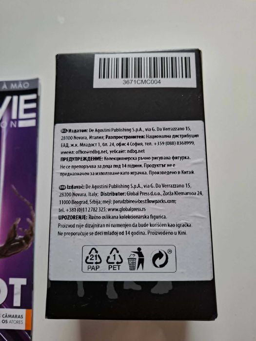 Figura de Coleção Groot - Marvel Movie Collection (Planeta DeAgostini)