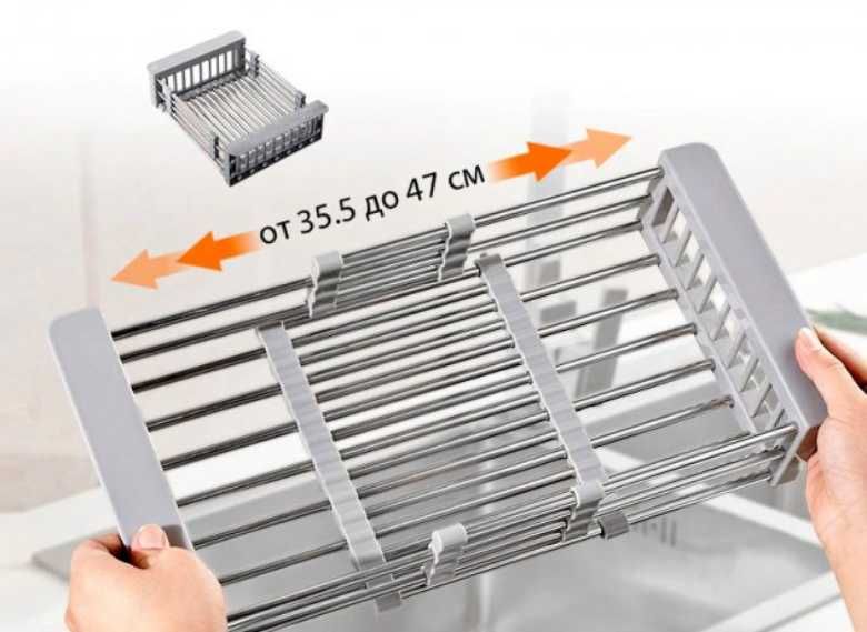 Черная корзина для мойки Nett KB-3022. Уценка