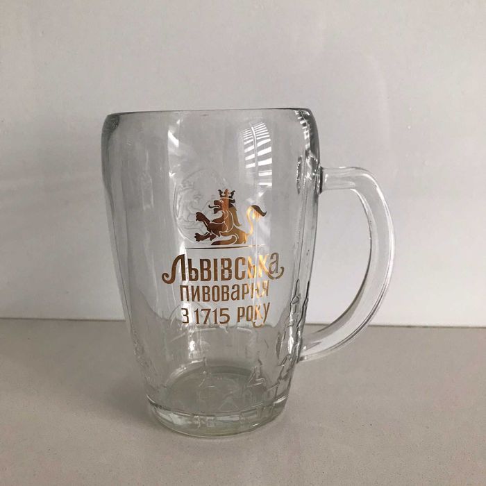 Пивний кухоль Львівська пивоварня