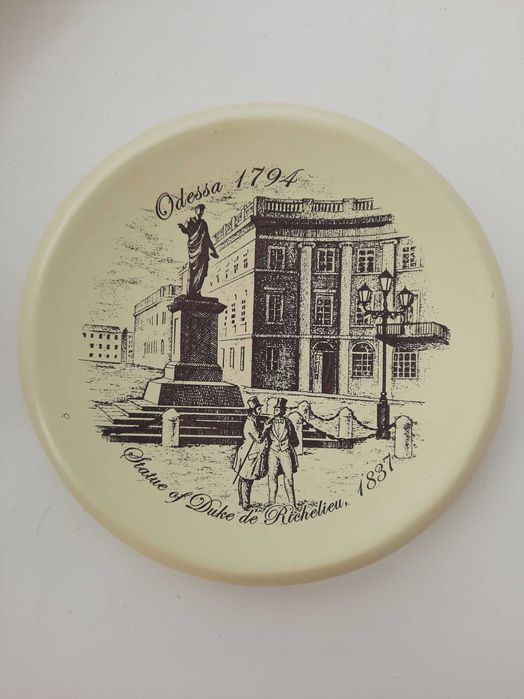 Декоративна тарілка Одеса