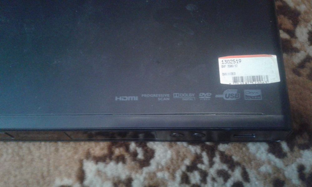 ДВД програвач Філіпс робочий стан