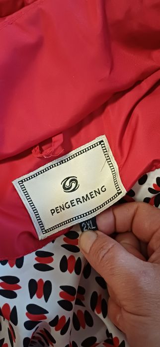 Kurtka damska używana