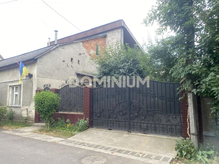 Ексклюзивна пропозиція в м.Хуст