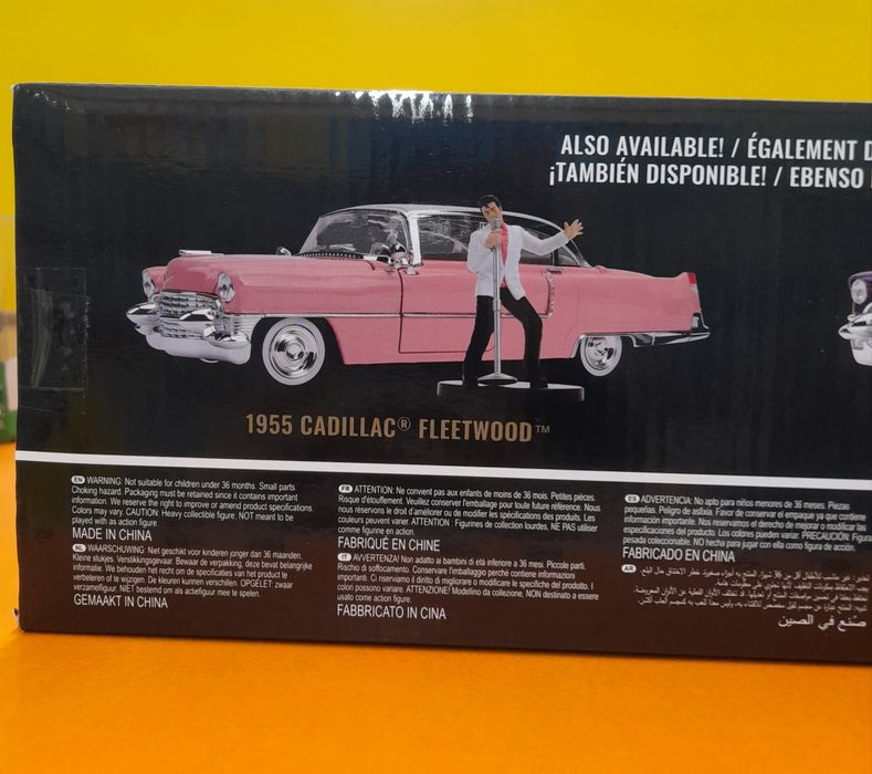 Cadillac Fleetwood 1955 Elvis Presley