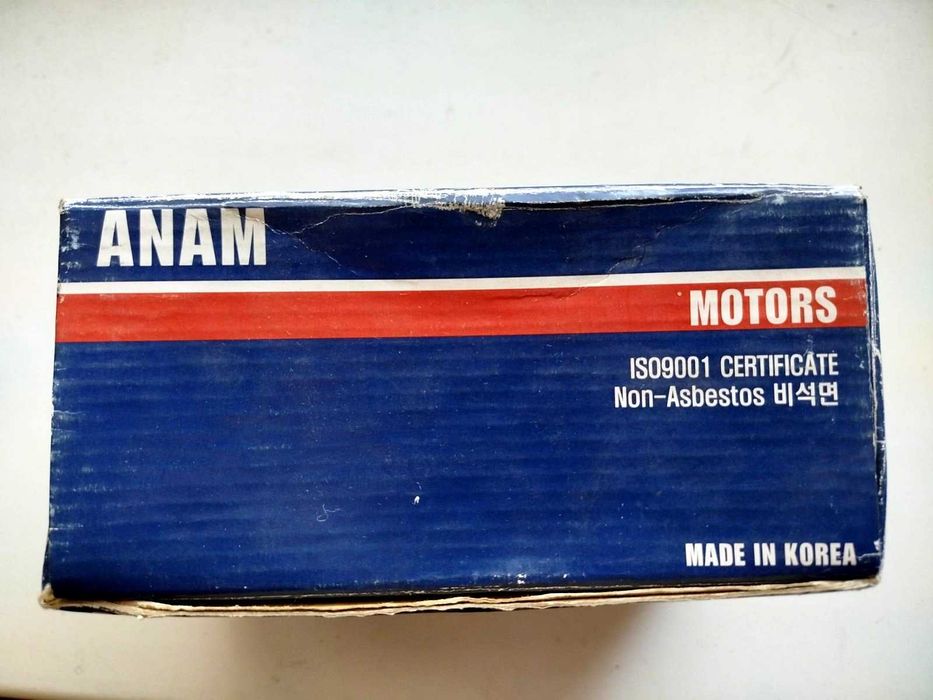 Задние тормозные колодки барабанные на HYUNDAI ATOS