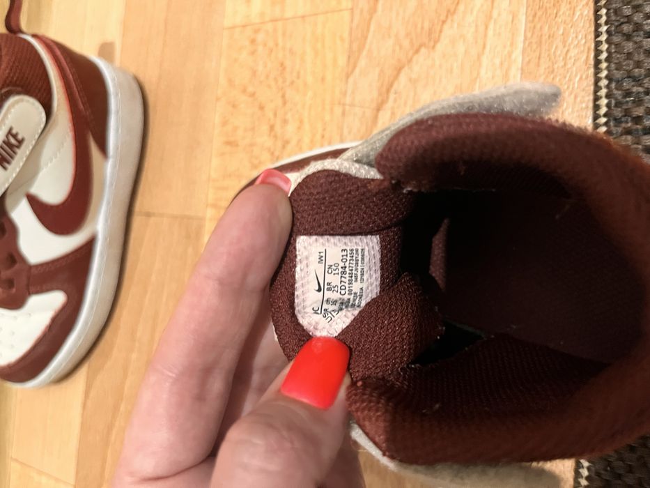 Дитячі снікерси nike