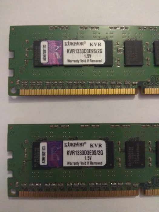 Оперативная память Kingston DDR 3, 1333, 2 ггб