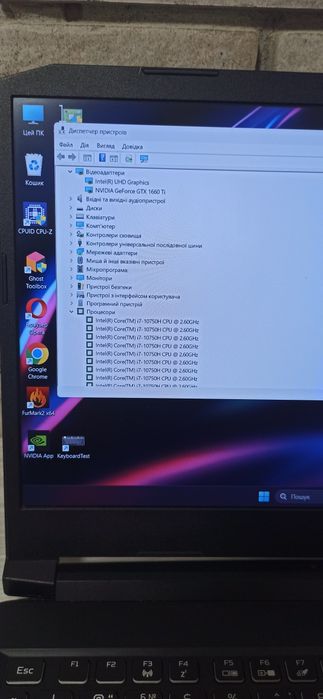Ігровий ноутбук ACER Nitro 5 i7 10750H  GTX1660TI 144Гц