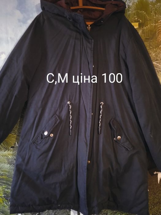 Куртки жіночі ...