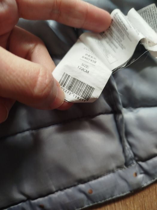 Kurtka pikowana cool club 122