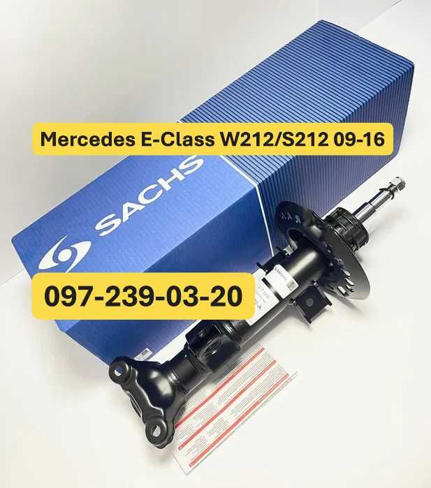 Амортизатор Передній Mercedes E-Class W212/S212 09-16