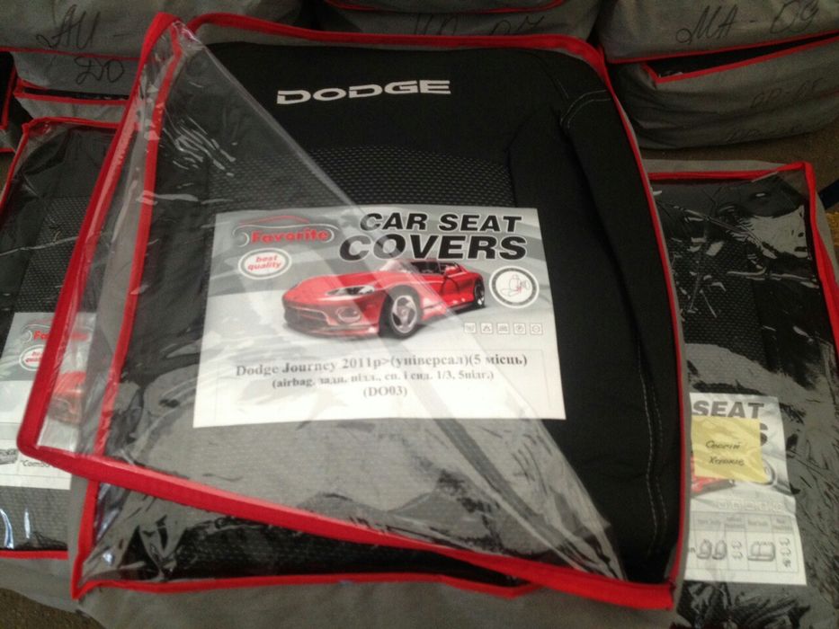 Автомобильные чехлы Dodge Journey/Dart/Nitro/ Dodge Ram Van
