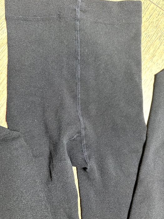 Primark ocieplane meszkiem czarne nowe M-L