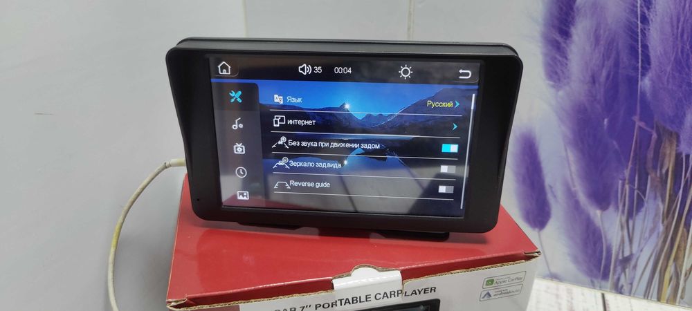 Монитор автомобильный myAl CJ-PTC208 CarPlay 7-дюймовый