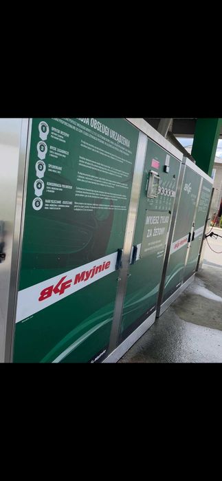 Myjnie smochodowe samobsługowe EHRLE, dwie sztuki, dwustanowiskowe