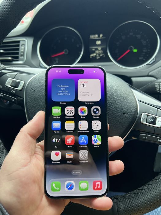 Продам Iphone 14 Pro Max