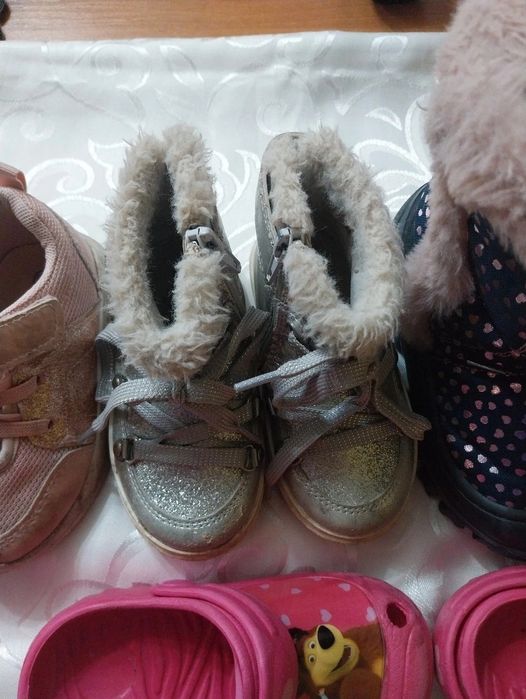 Buty dla dziewczynki - rozmiar 23